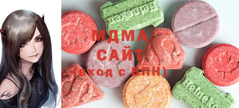 MDMA crystal Кизел